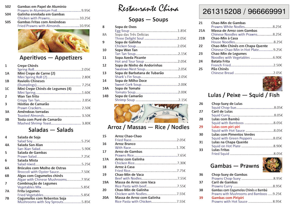 Restaurante China ementa 01